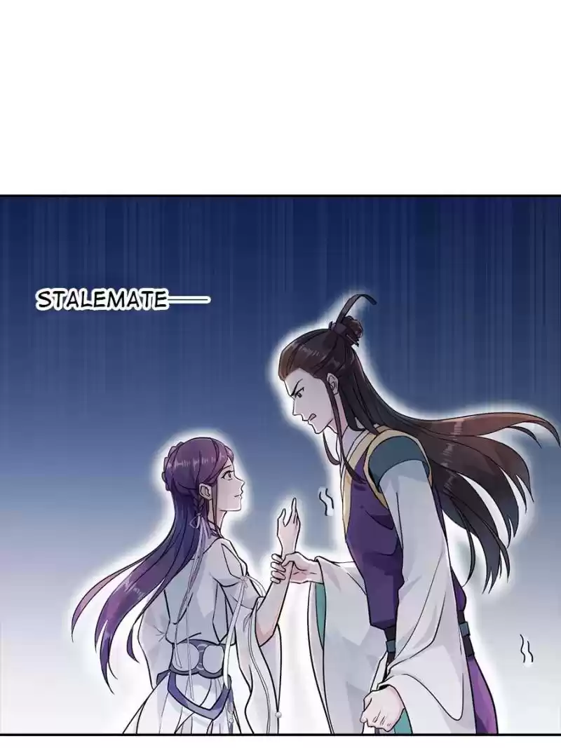 Unscrupuous Consort: The Evil Dotor Chapter 23