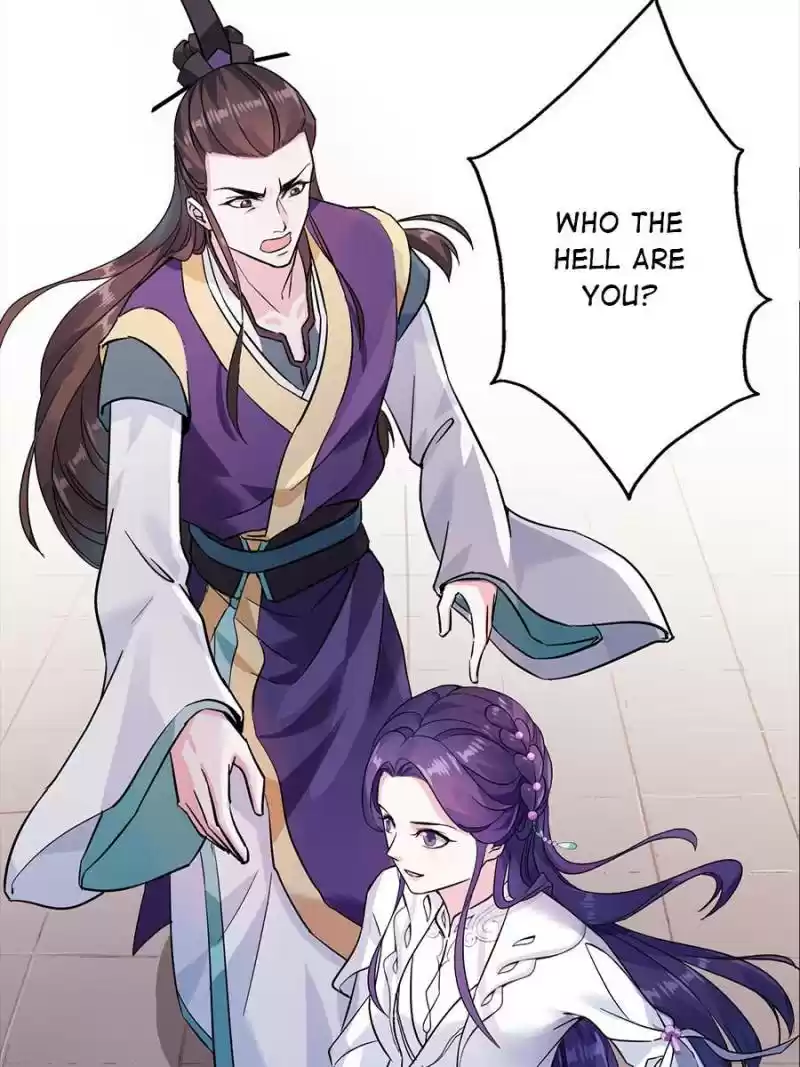 Unscrupuous Consort: The Evil Dotor Chapter 23