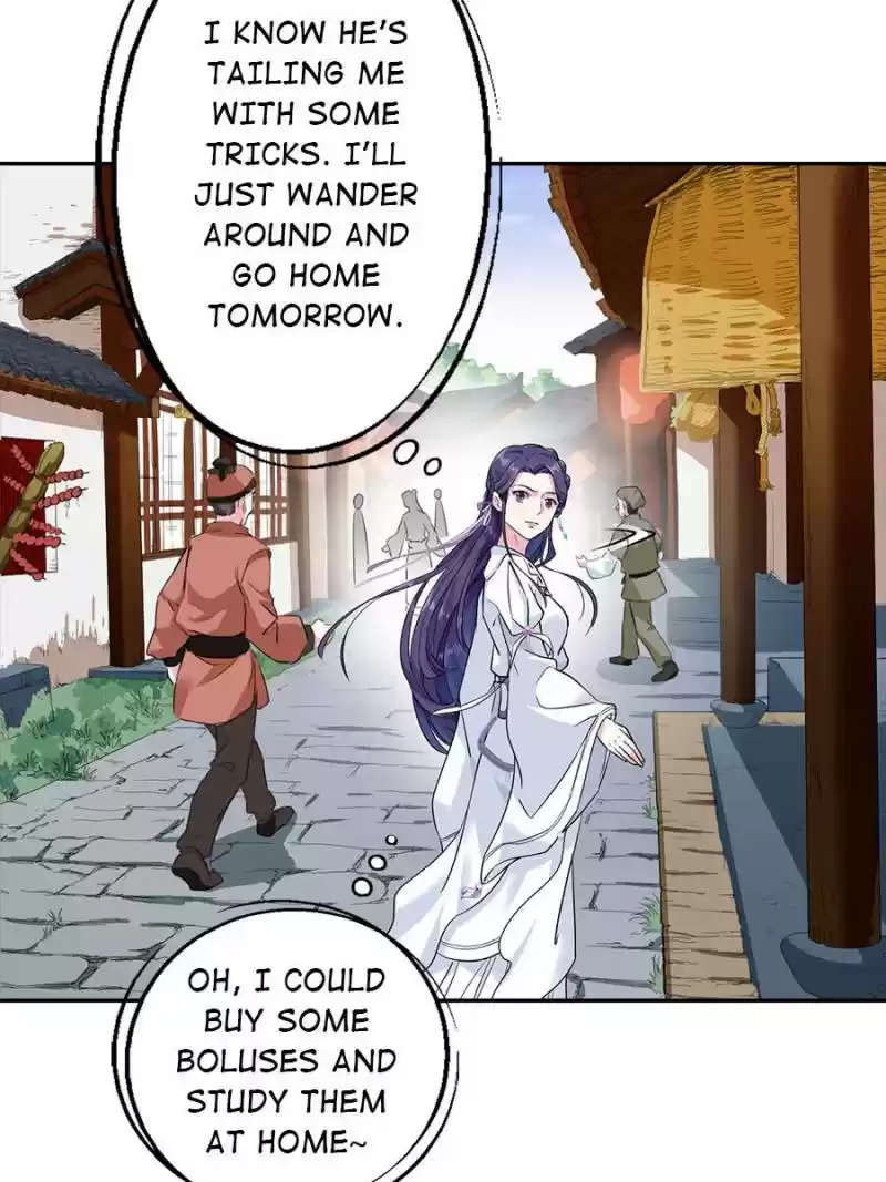 Unscrupuous Consort: The Evil Dotor Chapter 23