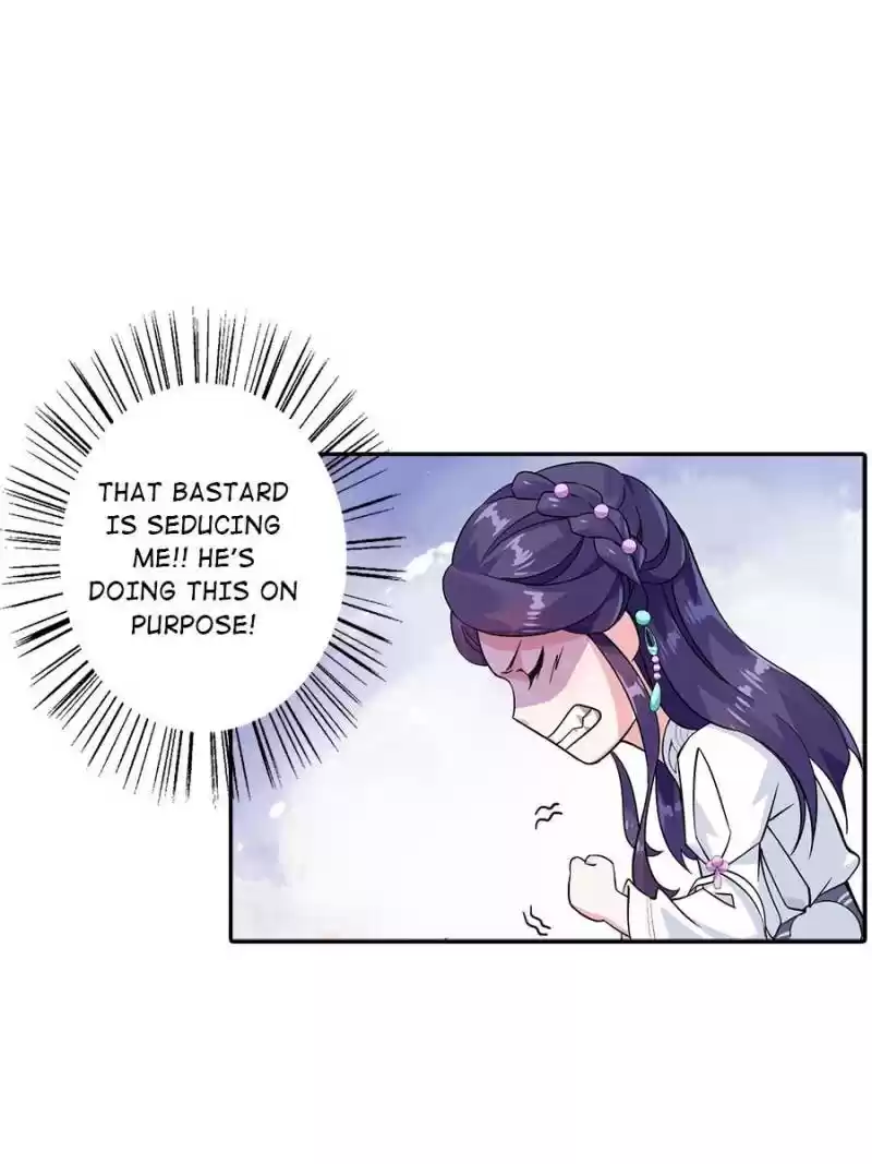 Unscrupuous Consort: The Evil Dotor Chapter 23