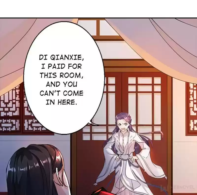 Unscrupuous Consort: The Evil Dotor Chapter 23