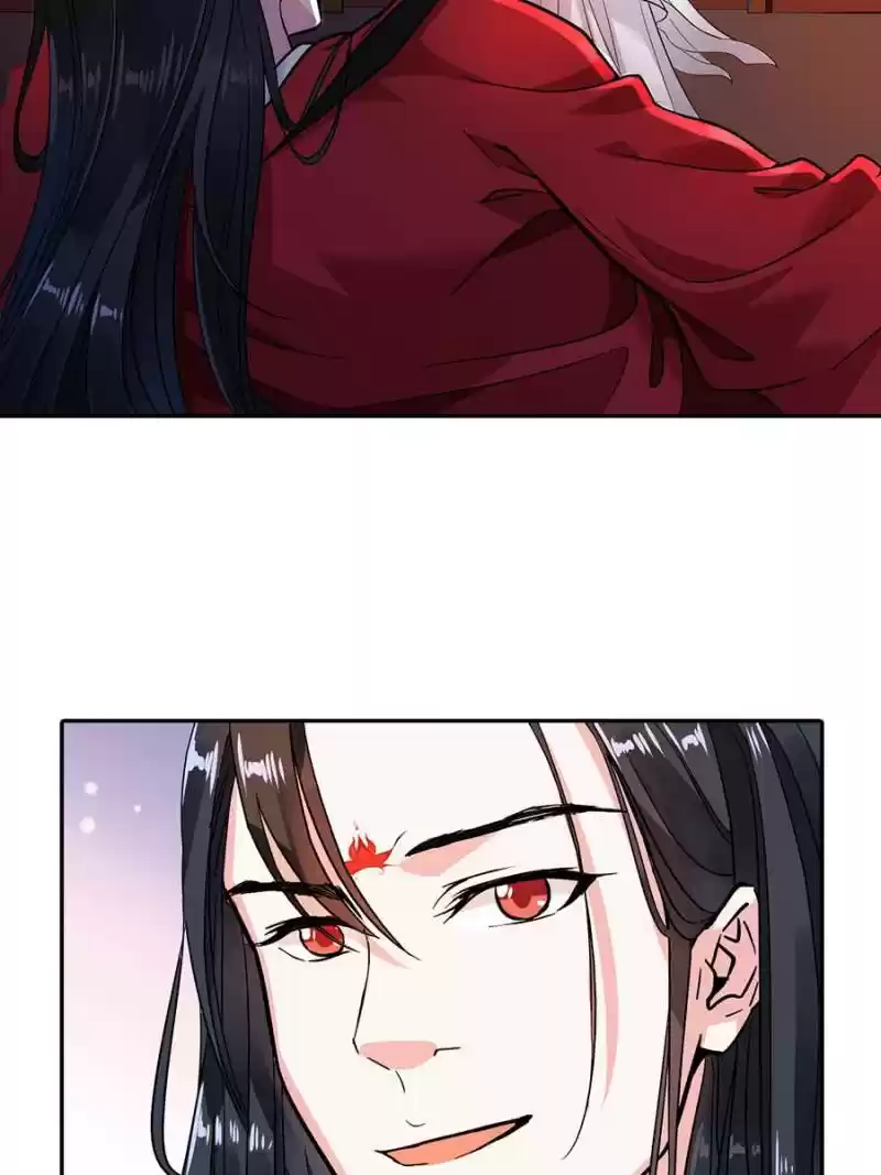 Unscrupuous Consort: The Evil Dotor Chapter 23