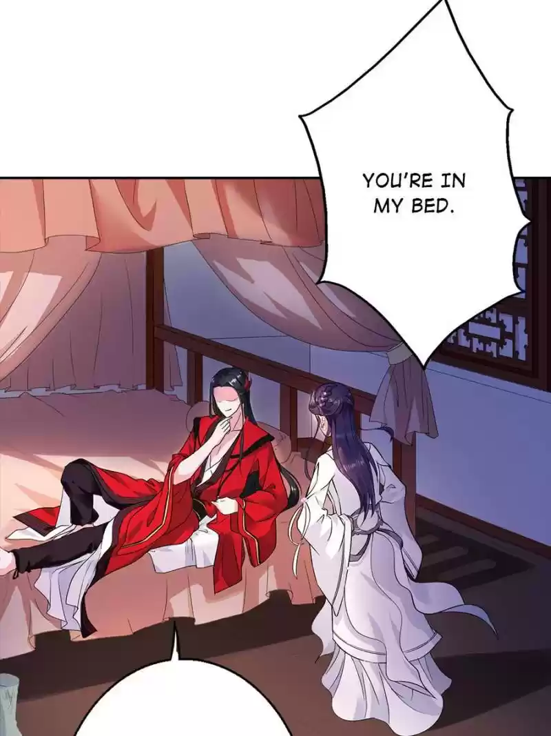 Unscrupuous Consort: The Evil Dotor Chapter 23