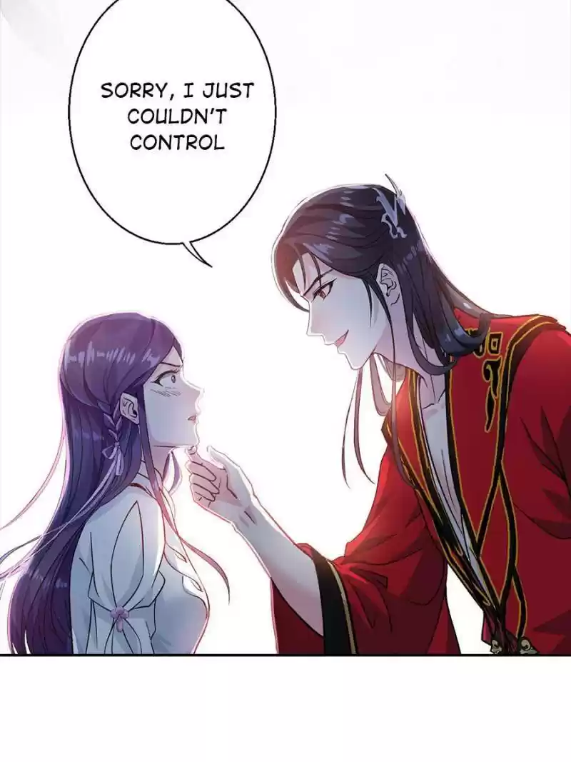 Unscrupuous Consort: The Evil Dotor Chapter 23