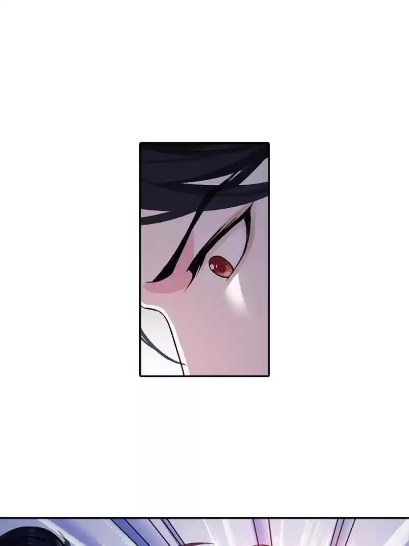 Unscrupuous Consort: The Evil Dotor Chapter 23