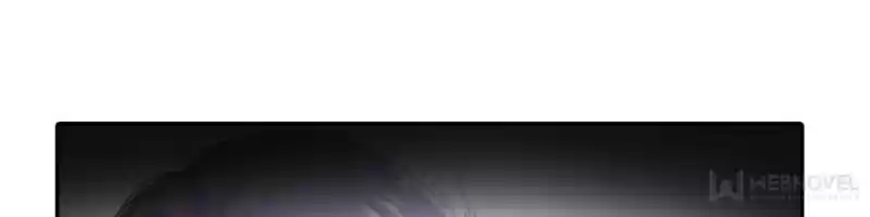 Unscrupuous Consort: The Evil Dotor Chapter 24