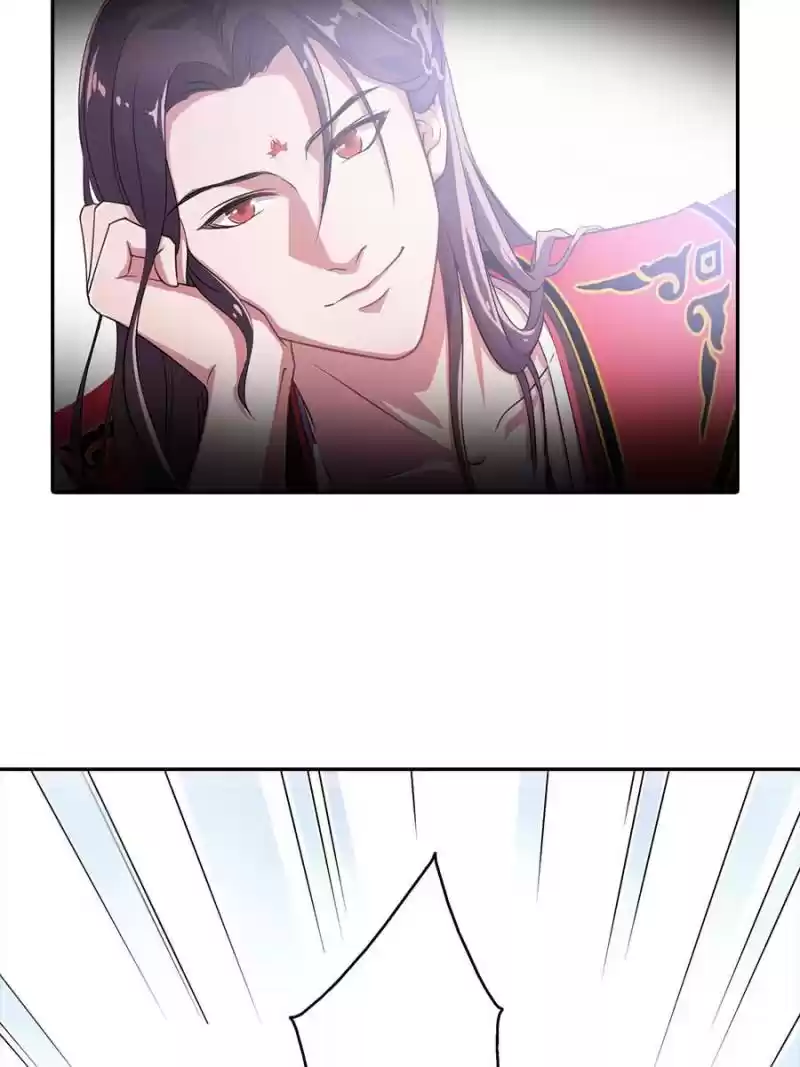 Unscrupuous Consort: The Evil Dotor Chapter 24