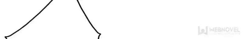 Unscrupuous Consort: The Evil Dotor Chapter 24