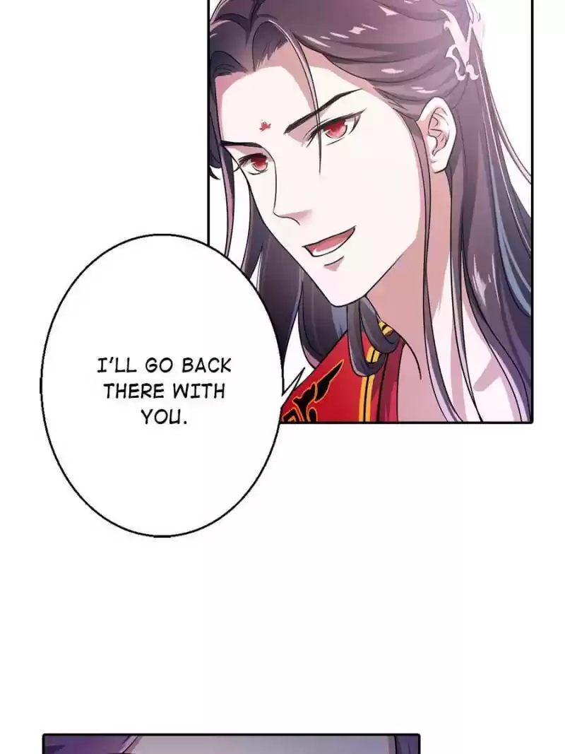 Unscrupuous Consort: The Evil Dotor Chapter 24