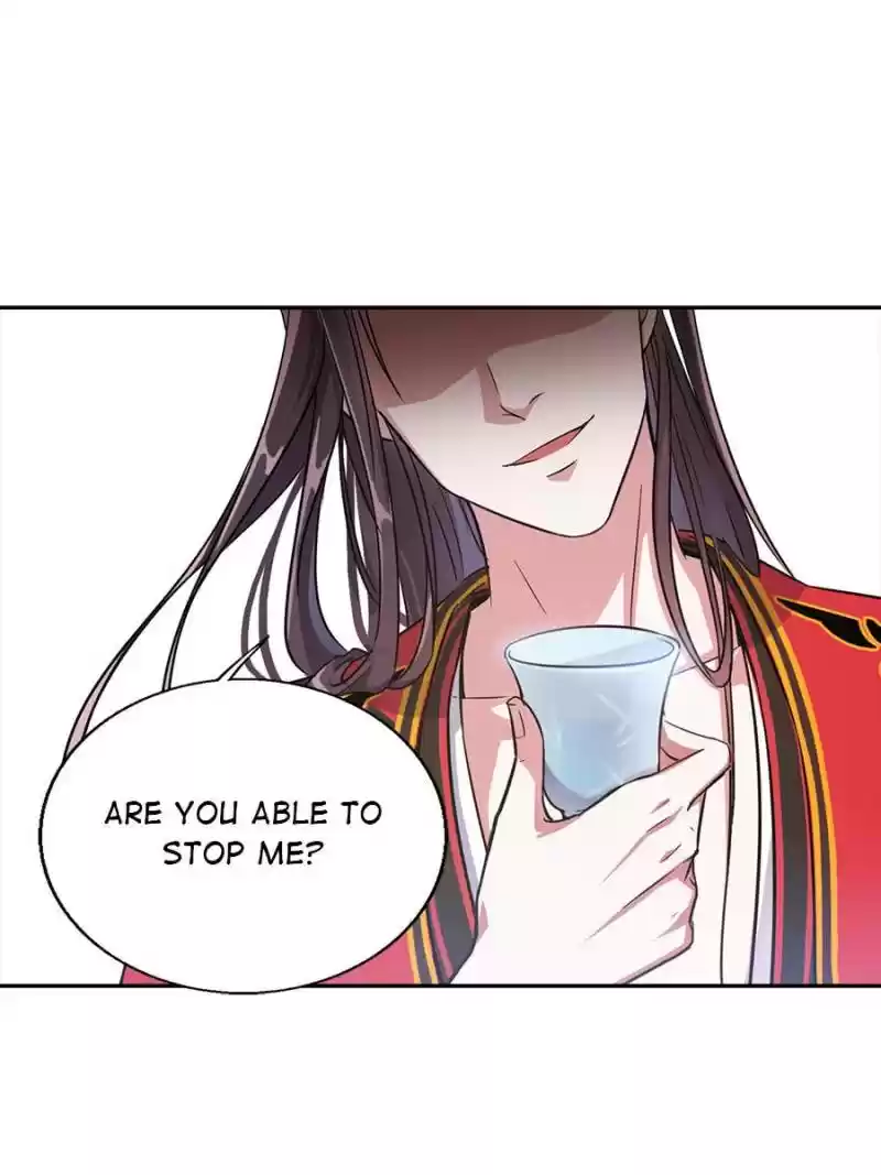 Unscrupuous Consort: The Evil Dotor Chapter 24