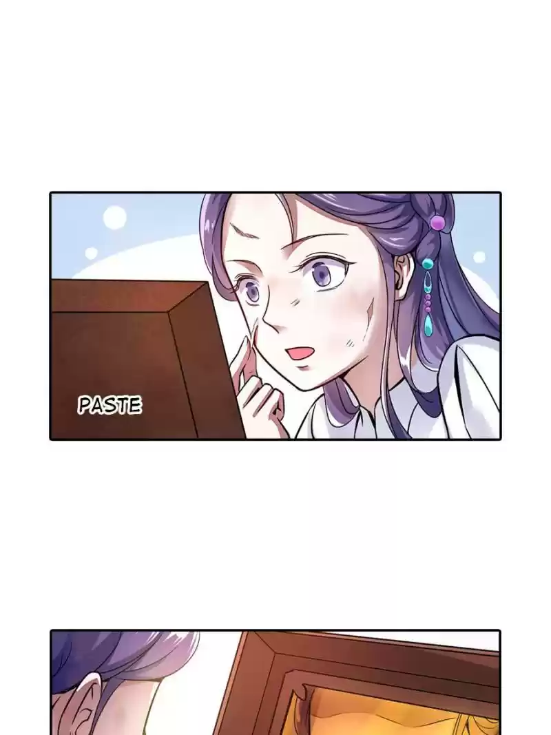 Unscrupuous Consort: The Evil Dotor Chapter 24