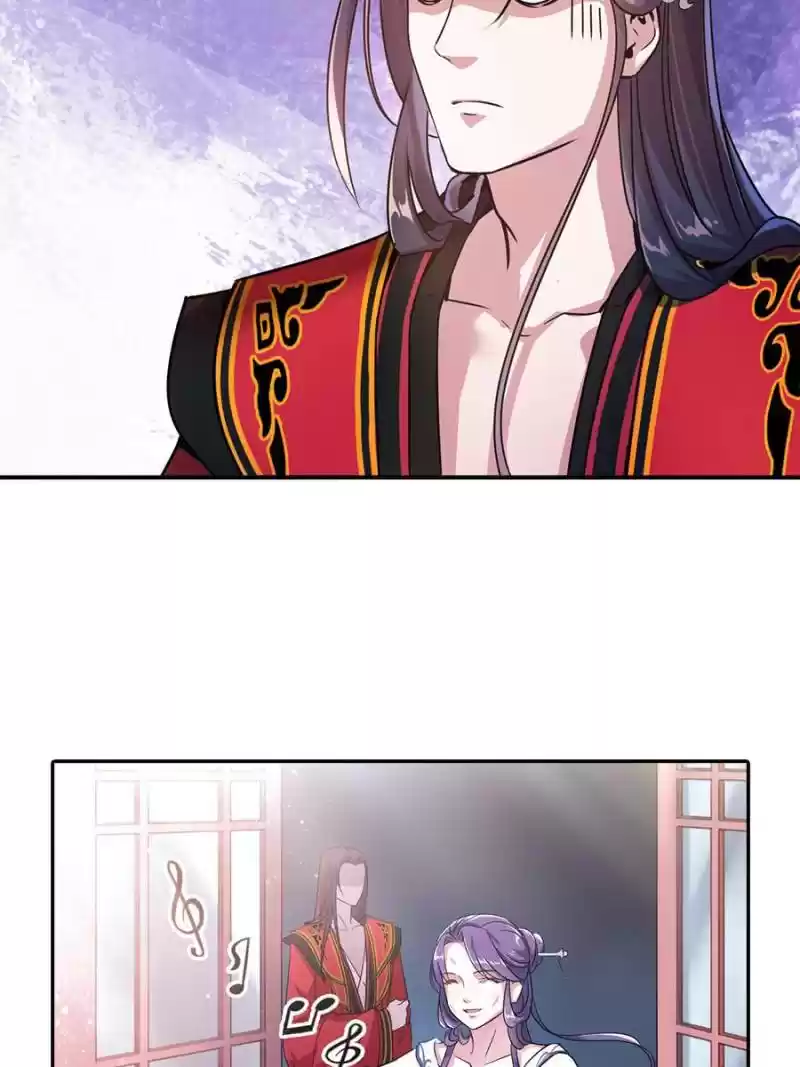 Unscrupuous Consort: The Evil Dotor Chapter 24