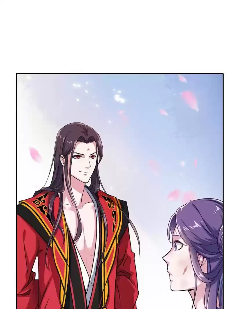 Unscrupuous Consort: The Evil Dotor Chapter 24