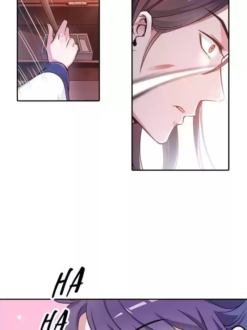 Unscrupuous Consort: The Evil Dotor Chapter 24