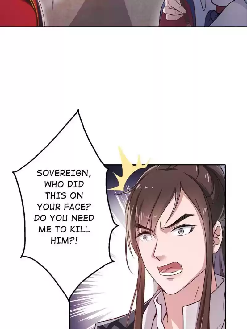 Unscrupuous Consort: The Evil Dotor Chapter 24