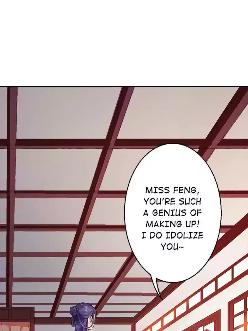 Unscrupuous Consort: The Evil Dotor Chapter 25