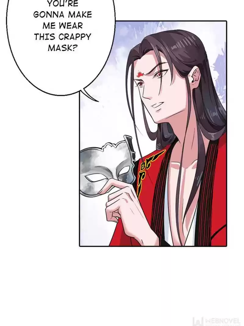 Unscrupuous Consort: The Evil Dotor Chapter 25