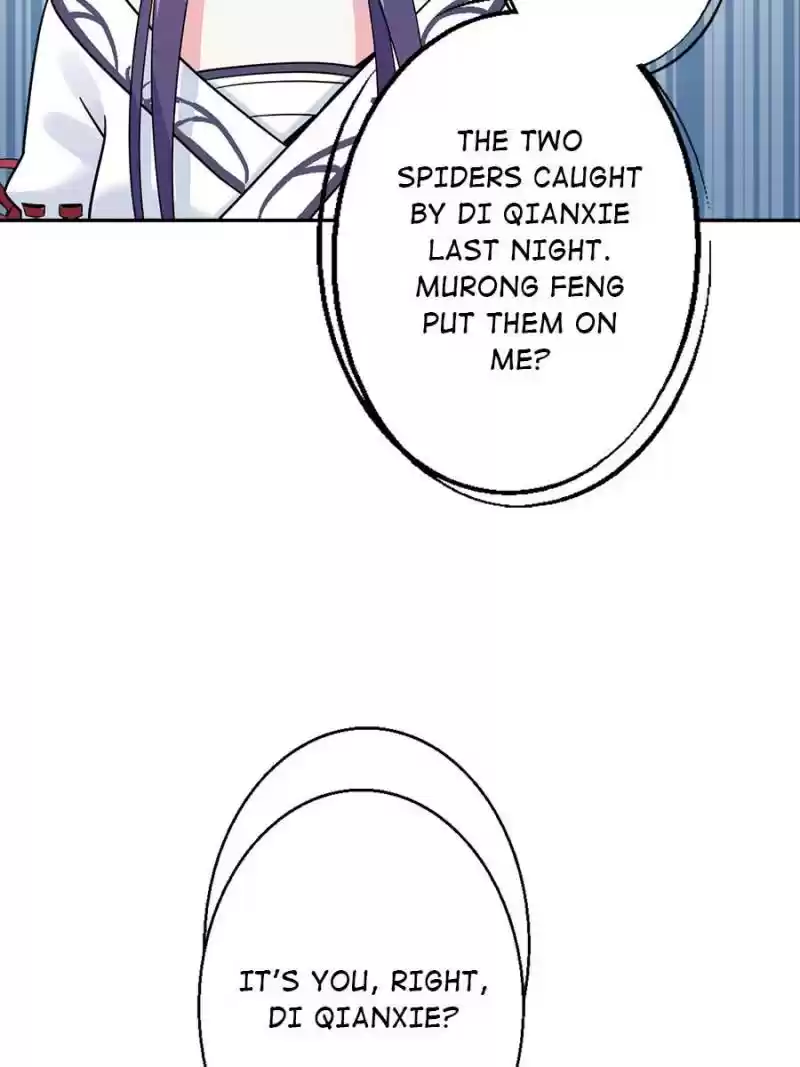 Unscrupuous Consort: The Evil Dotor Chapter 25