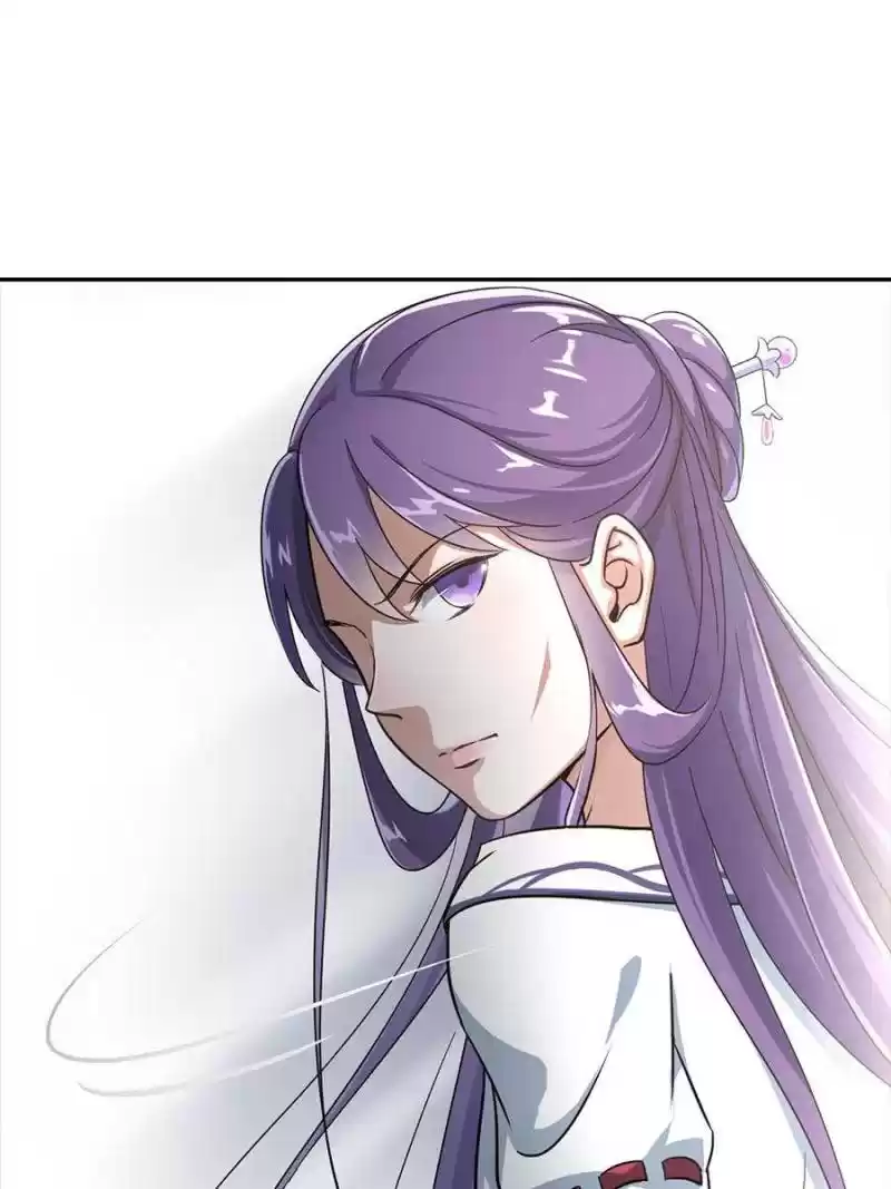 Unscrupuous Consort: The Evil Dotor Chapter 26