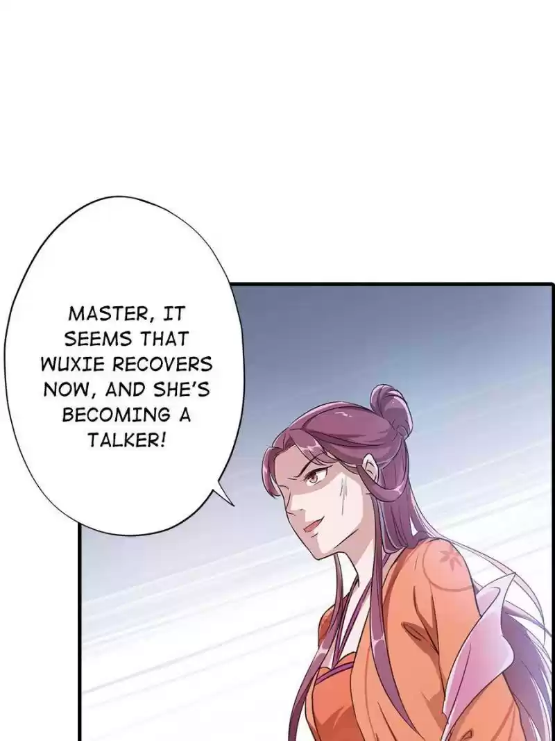 Unscrupuous Consort: The Evil Dotor Chapter 27