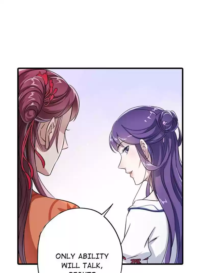 Unscrupuous Consort: The Evil Dotor Chapter 27