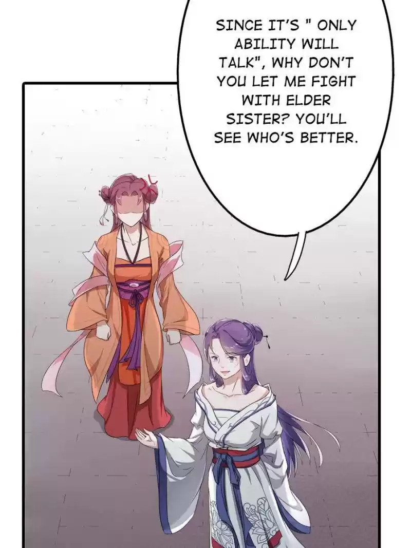 Unscrupuous Consort: The Evil Dotor Chapter 28