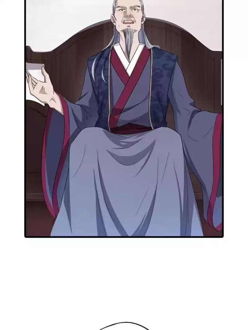 Unscrupuous Consort: The Evil Dotor Chapter 28