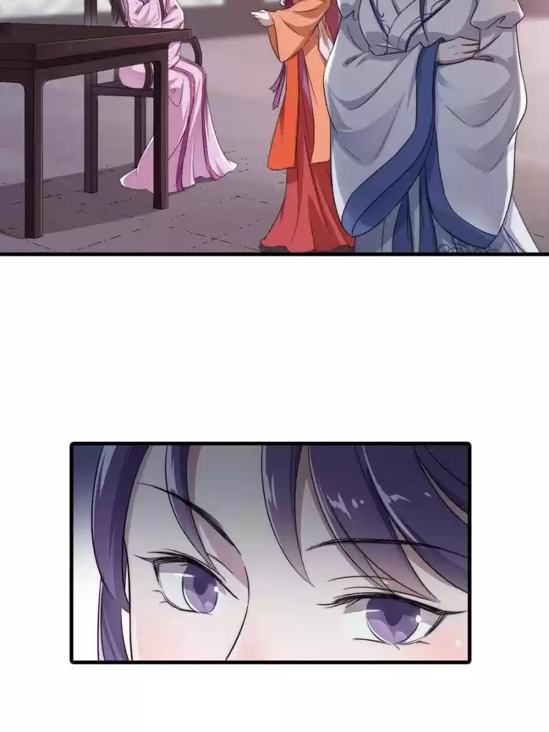 Unscrupuous Consort: The Evil Dotor Chapter 28