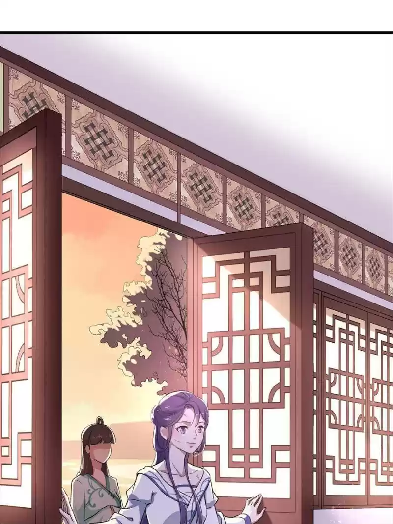 Unscrupuous Consort: The Evil Dotor Chapter 29