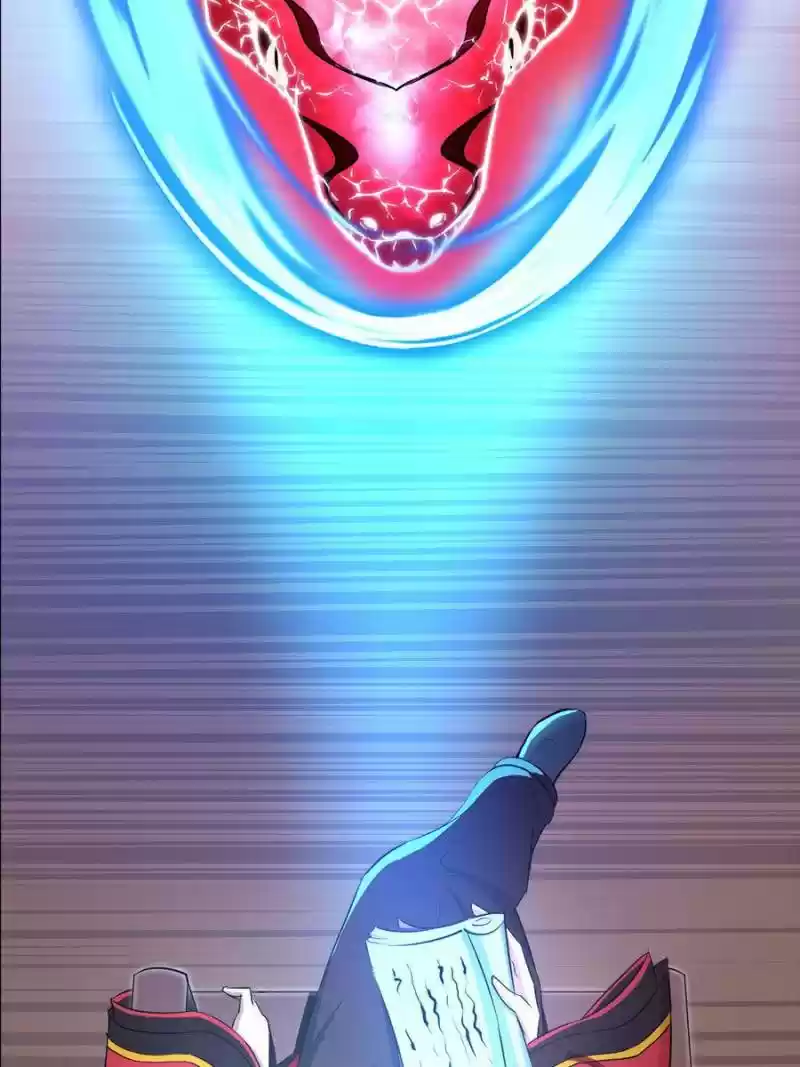 Unscrupuous Consort: The Evil Dotor Chapter 29