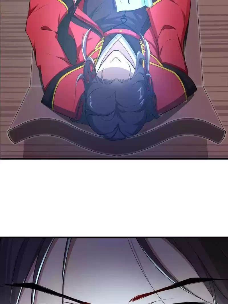 Unscrupuous Consort: The Evil Dotor Chapter 29