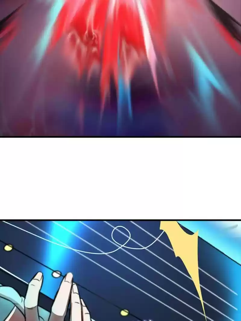 Unscrupuous Consort: The Evil Dotor Chapter 29