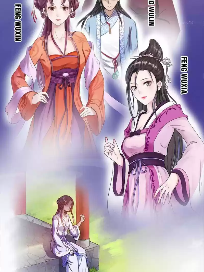 Unscrupuous Consort: The Evil Dotor Chapter 3