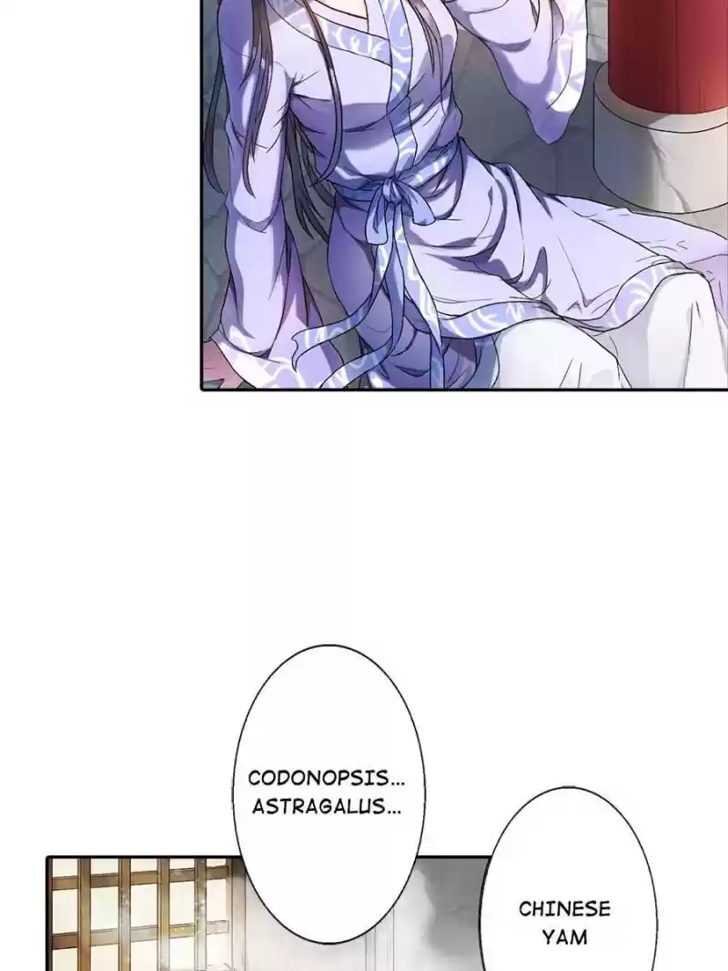 Unscrupuous Consort: The Evil Dotor Chapter 3