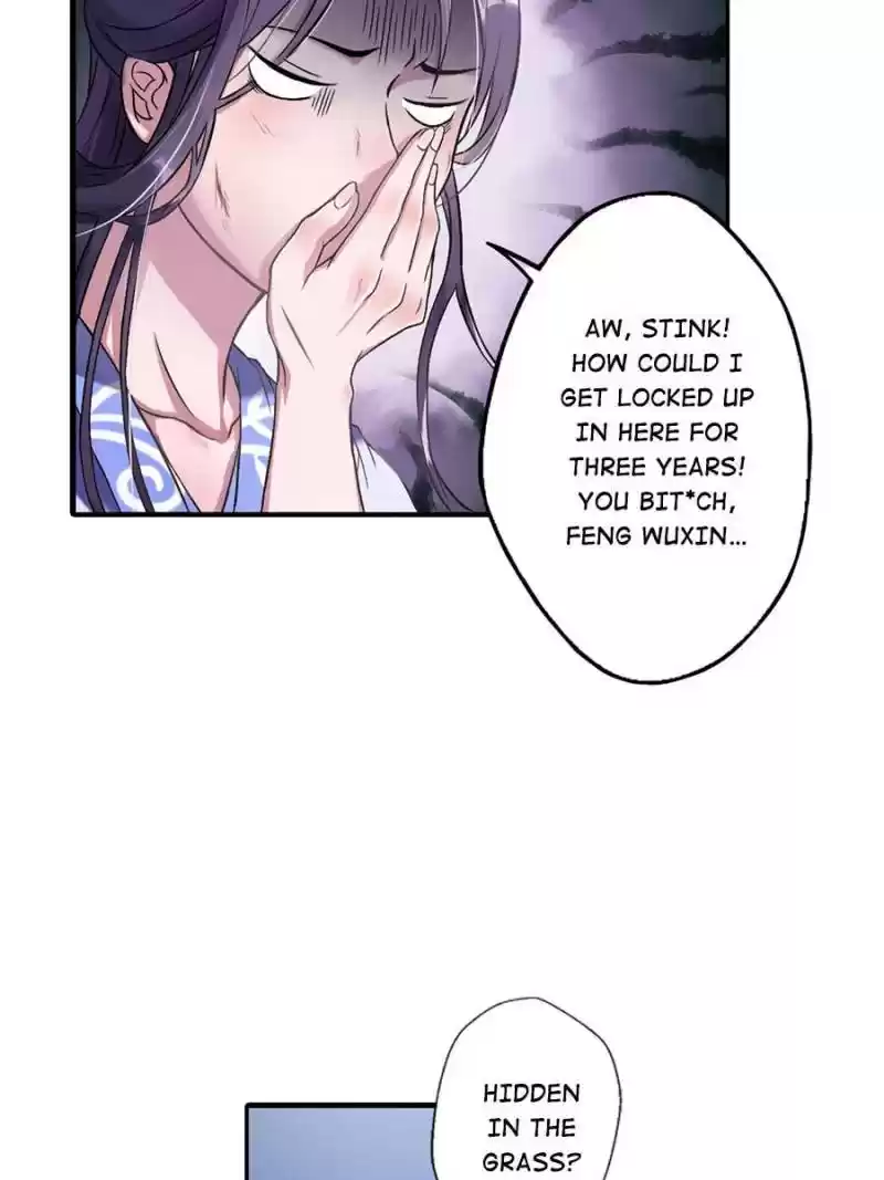 Unscrupuous Consort: The Evil Dotor Chapter 3