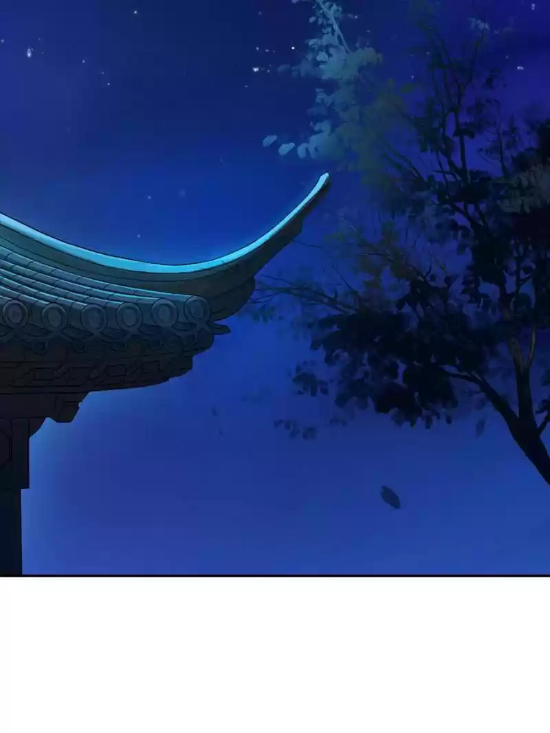 Unscrupuous Consort: The Evil Dotor Chapter 3