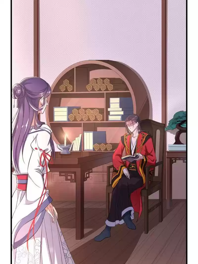 Unscrupuous Consort: The Evil Dotor Chapter 30