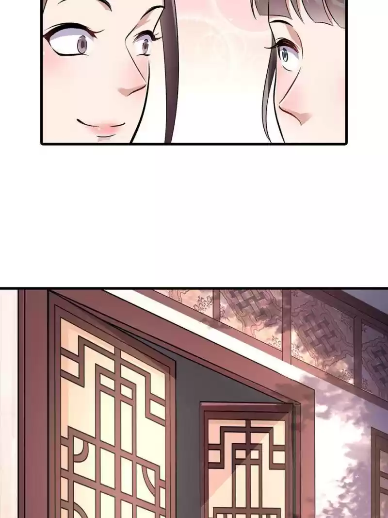 Unscrupuous Consort: The Evil Dotor Chapter 30