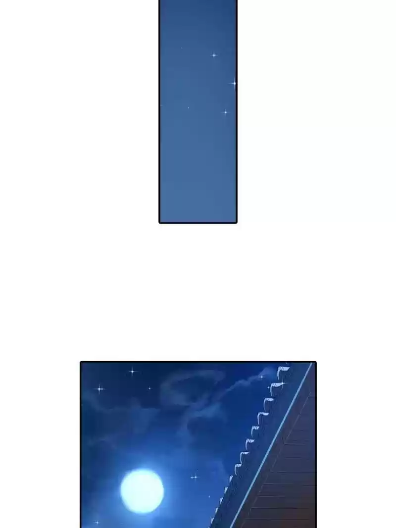 Unscrupuous Consort: The Evil Dotor Chapter 31