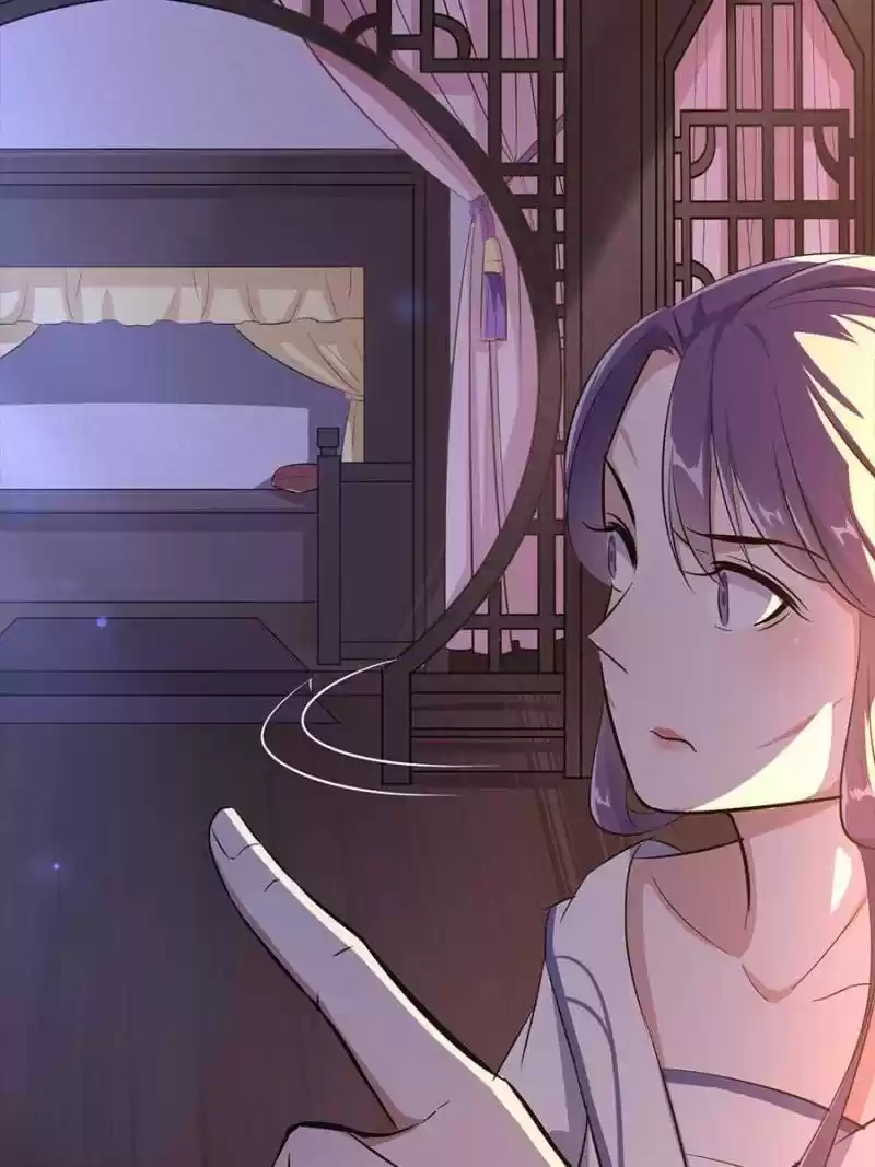 Unscrupuous Consort: The Evil Dotor Chapter 31