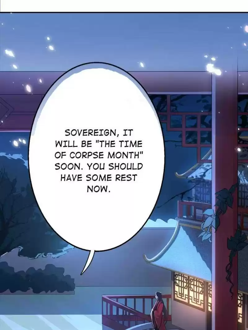 Unscrupuous Consort: The Evil Dotor Chapter 32