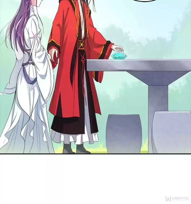 Unscrupuous Consort: The Evil Dotor Chapter 32