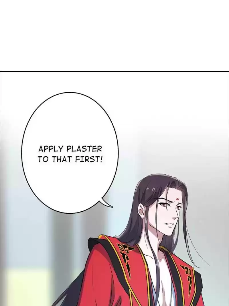 Unscrupuous Consort: The Evil Dotor Chapter 32