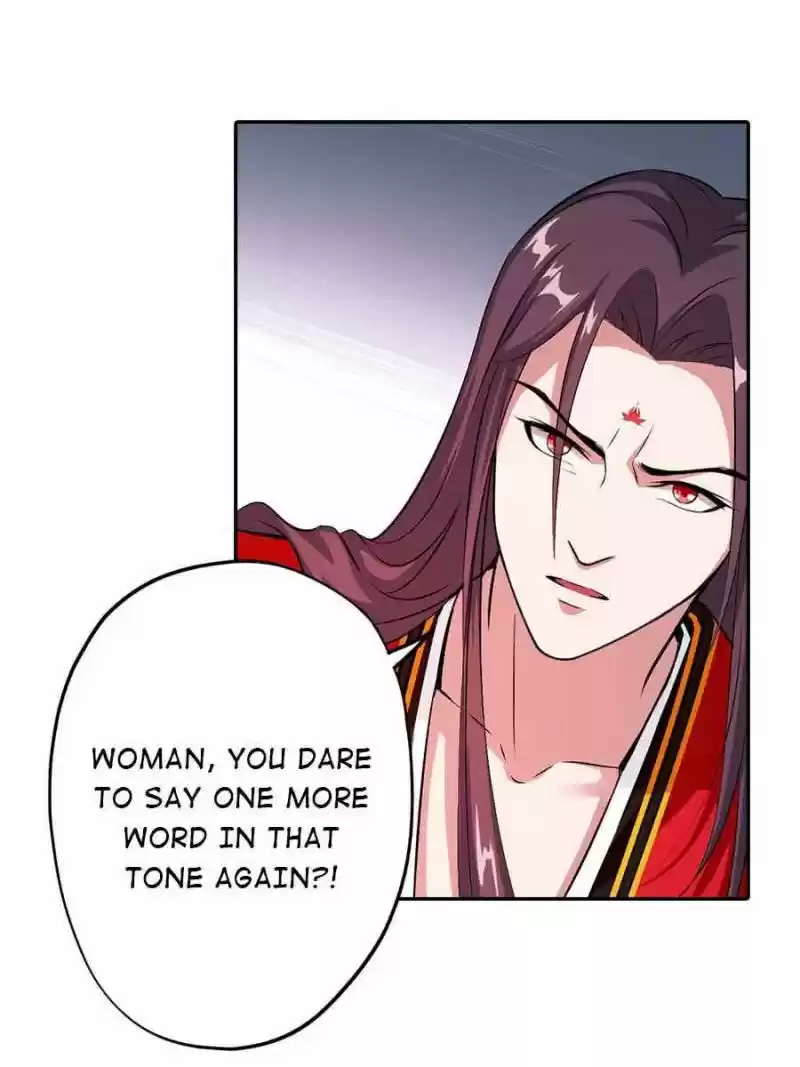 Unscrupuous Consort: The Evil Dotor Chapter 33