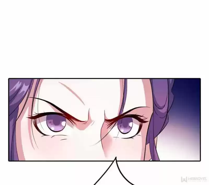 Unscrupuous Consort: The Evil Dotor Chapter 33