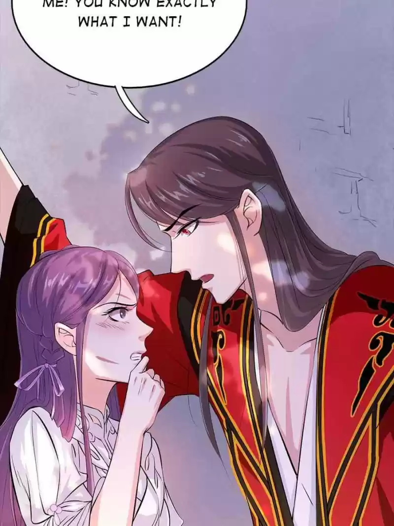 Unscrupuous Consort: The Evil Dotor Chapter 33