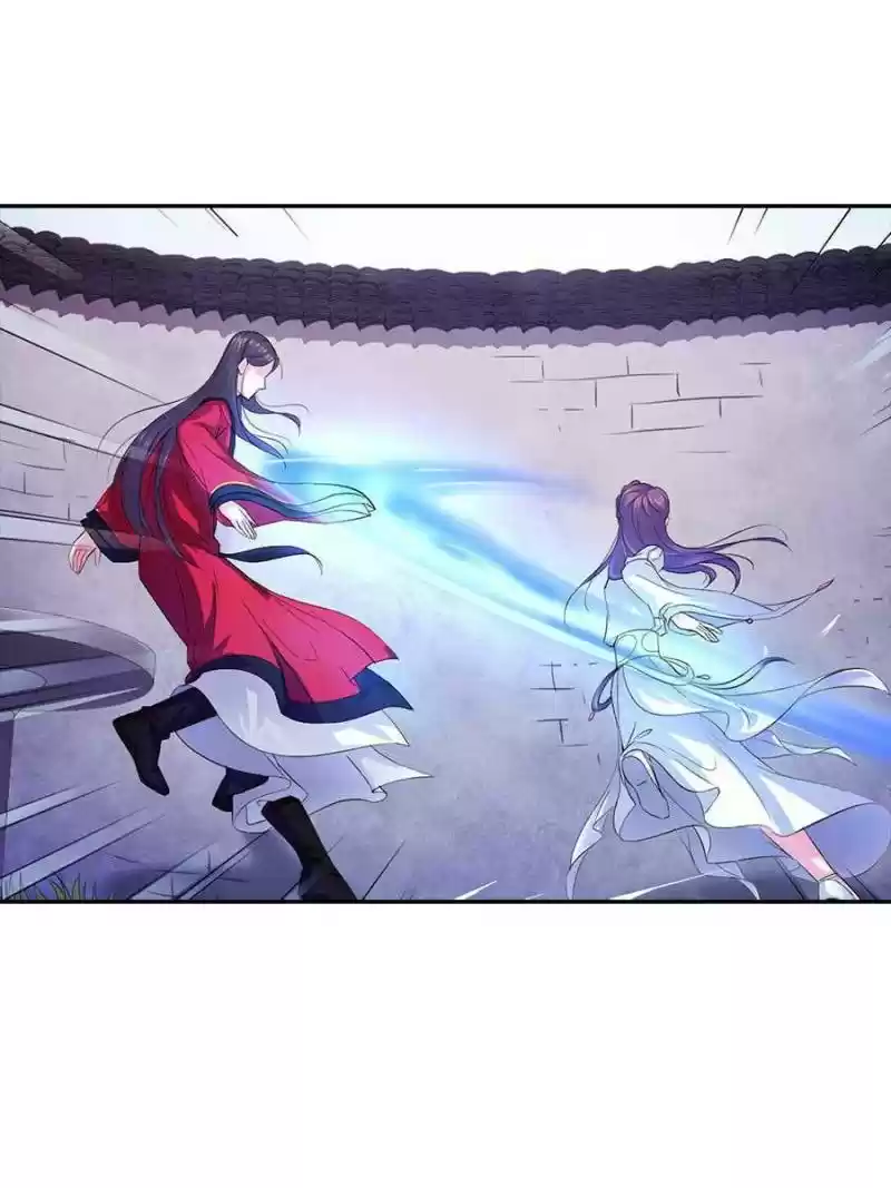 Unscrupuous Consort: The Evil Dotor Chapter 33