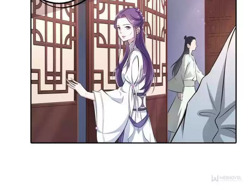 Unscrupuous Consort: The Evil Dotor Chapter 34