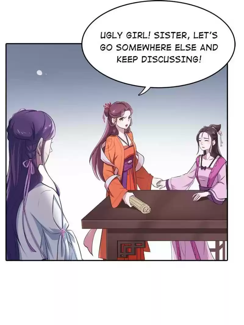 Unscrupuous Consort: The Evil Dotor Chapter 34