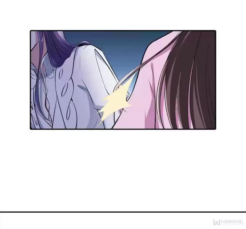 Unscrupuous Consort: The Evil Dotor Chapter 34